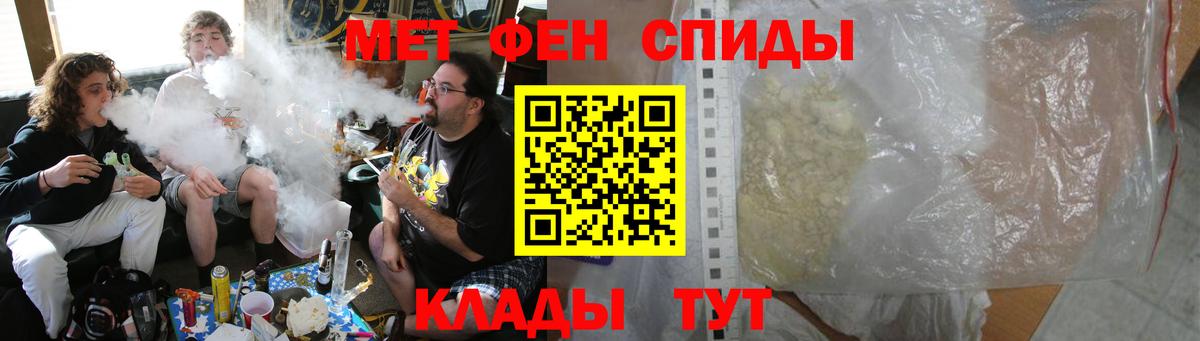 Экстази Кизляр