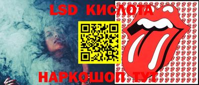 меф VHQ Конаково