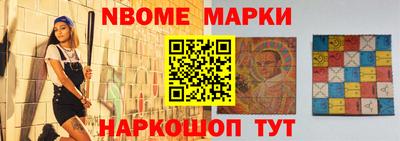 мефедрон мука Коммунар