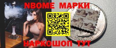 мефедрон мука Коммунар