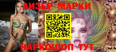 меф VHQ Конаково