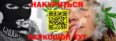 соль ск Комсомольск-на-Амуре