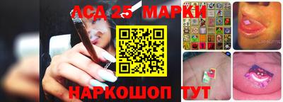 мефедрон мука Коммунар