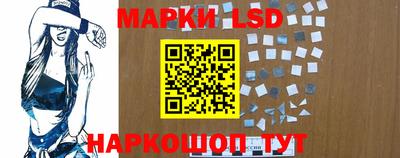 меф VHQ Конаково