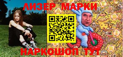 меф VHQ Конаково