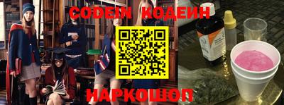 мефедрон мука Коммунар