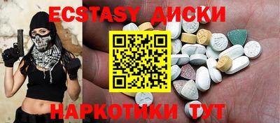 меф VHQ Конаково