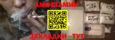 мефедрон мука Коммунар