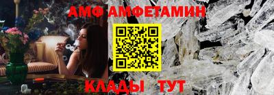 мефедрон мука Коммунар