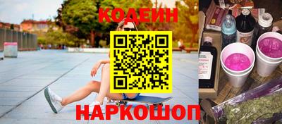 мефедрон мука Коммунар