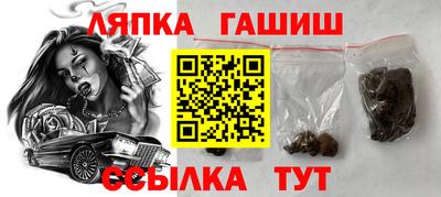мефедрон мука Коммунар