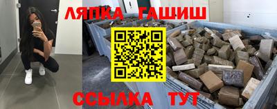 меф VHQ Конаково